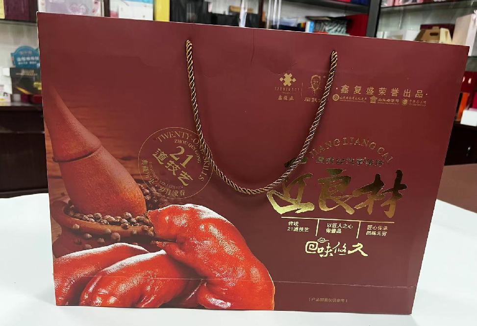 淮北礼品盒定制